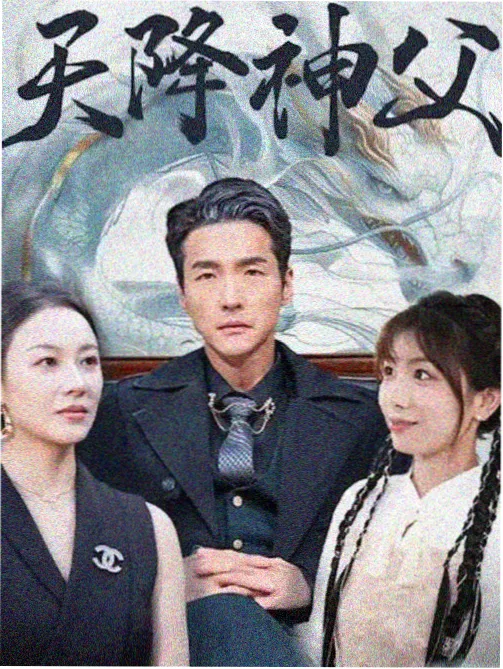 日本色片 日剧资讯